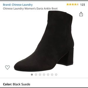 Black Suede Ankle Boot - 7.5